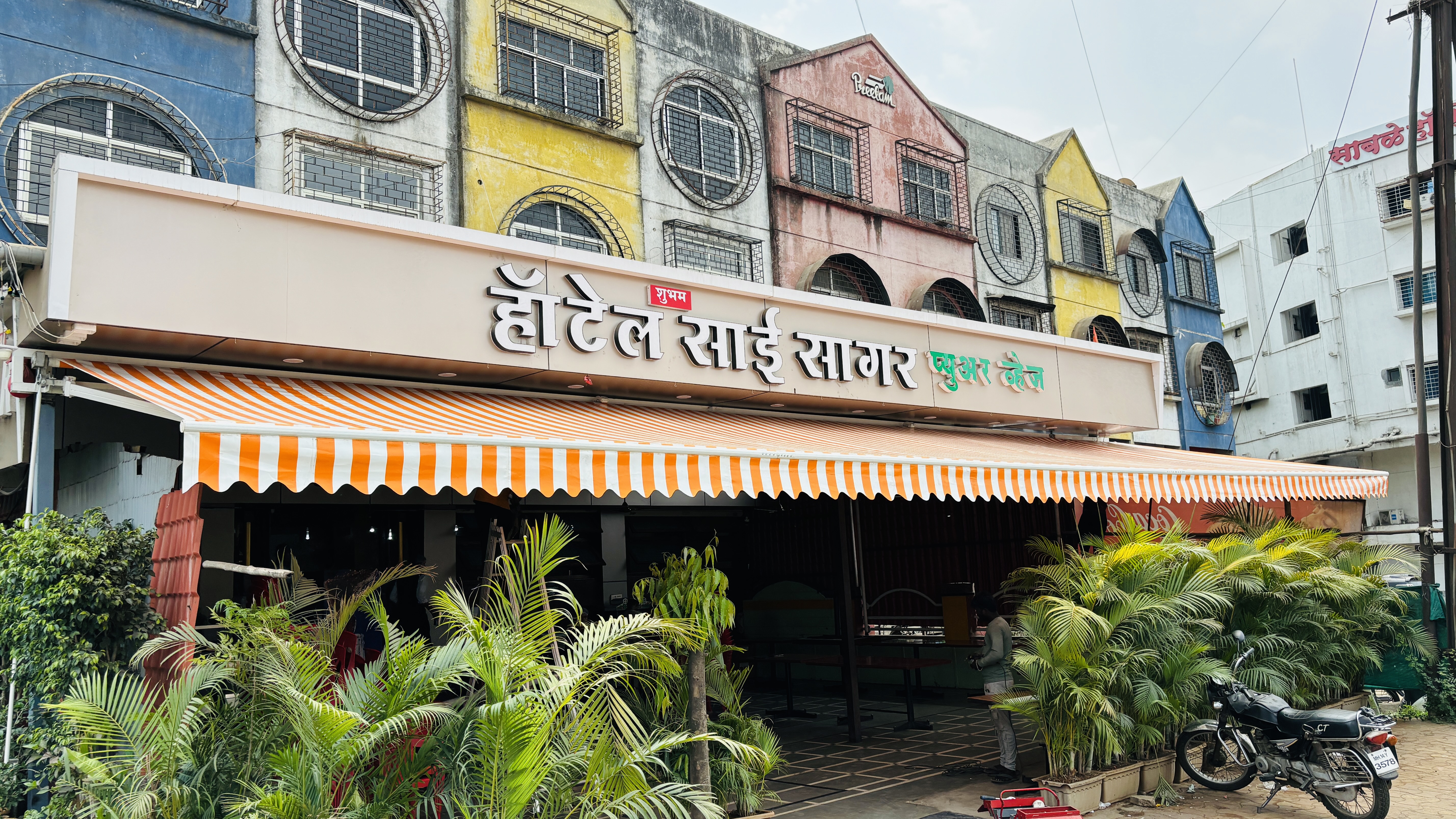 Retractable Folding Awning Canopy